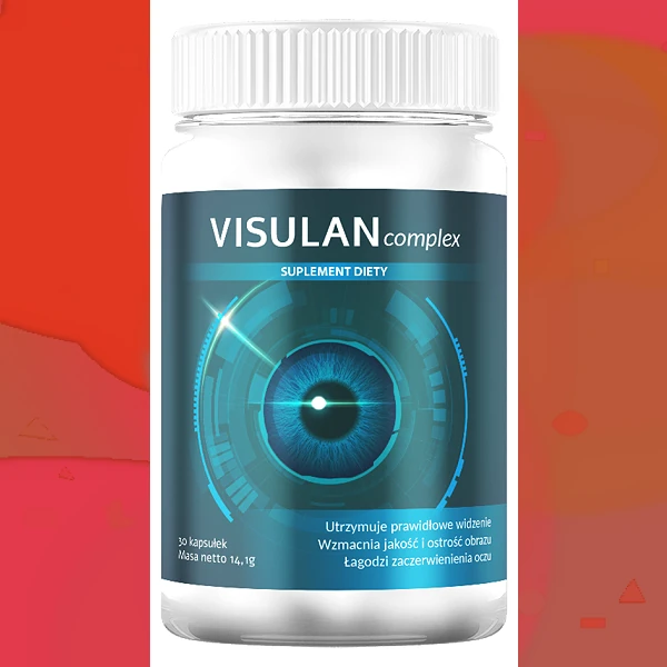 Visulan complex